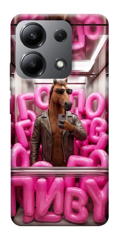 Чохол itsPrint Horse energy для Xiaomi Redmi Note 13 4G, меми, купити оптом з доставкою