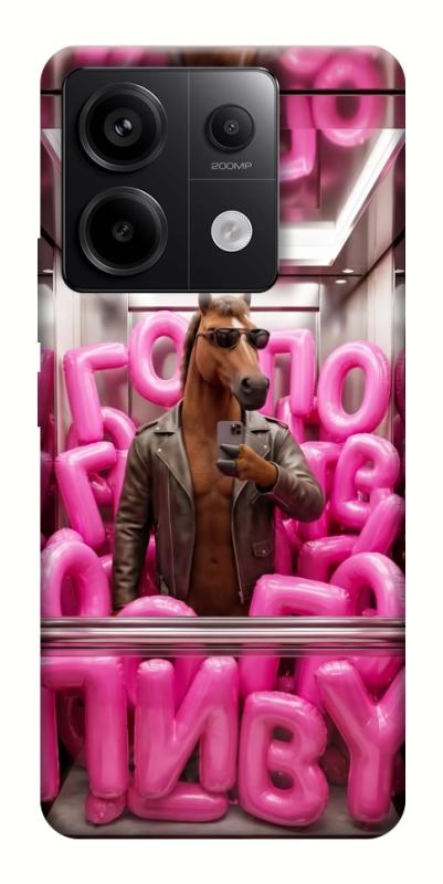 Чохол itsPrint Horse energy для Xiaomi Redmi Note 13 Pro 4G, меми, купити оптом з доставкою