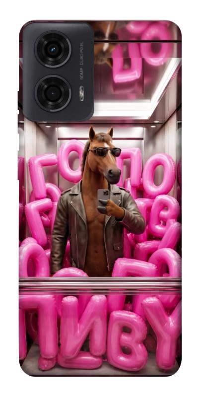 Чохол itsPrint Horse energy для Motorola Moto G24, меми, купити оптом з доставкою