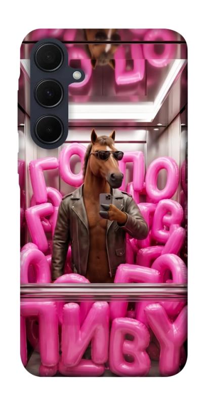 Чохол itsPrint Horse energy для Samsung Galaxy A55, меми, купити оптом з доставкою