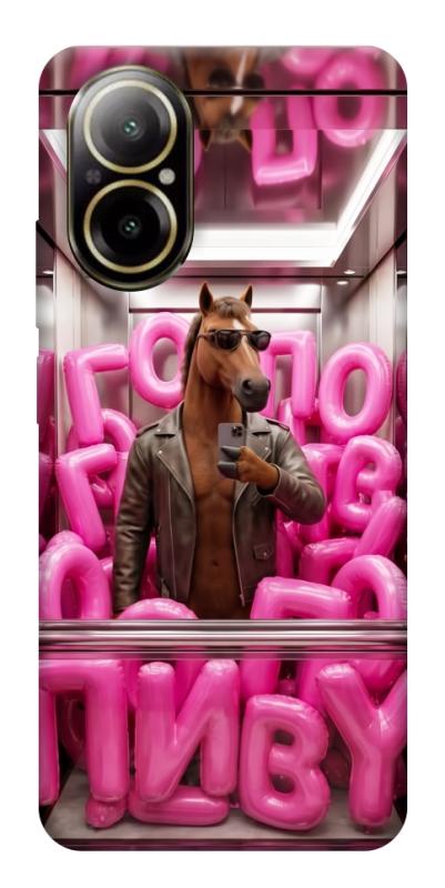 Чохол itsPrint Horse energy для Realme C67 4G, меми, купити оптом з доставкою