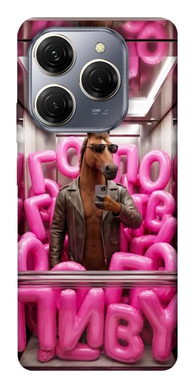 Чохол itsPrint Horse energy для TECNO Spark 20 Pro, меми, купити оптом з доставкою