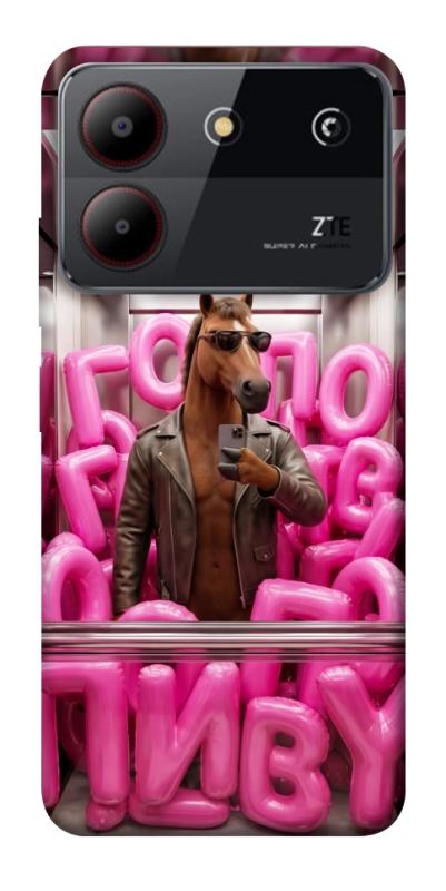 Чохол itsPrint Horse energy для ZTE Blade A54 4G, меми, купити оптом з доставкою
