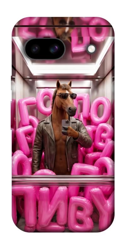 Чохол itsPrint Horse energy для Google Pixel 8a, меми, купити оптом з доставкою
