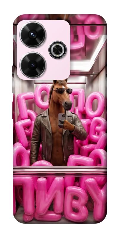 Чохол itsPrint Horse energy для Xiaomi Redmi 13 4G / Poco M6 4G, меми, купити оптом з доставкою