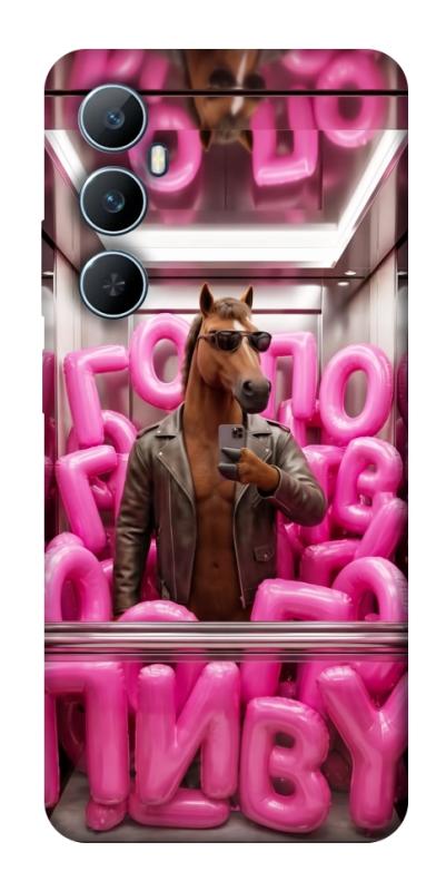 Чохол itsPrint Horse energy для Realme C65 4G, меми, купити оптом з доставкою