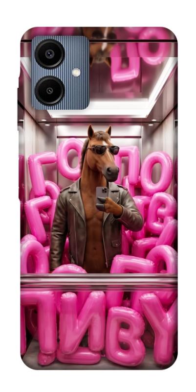 Чохол itsPrint Horse energy для Samsung Galaxy A06, меми, купити оптом з доставкою