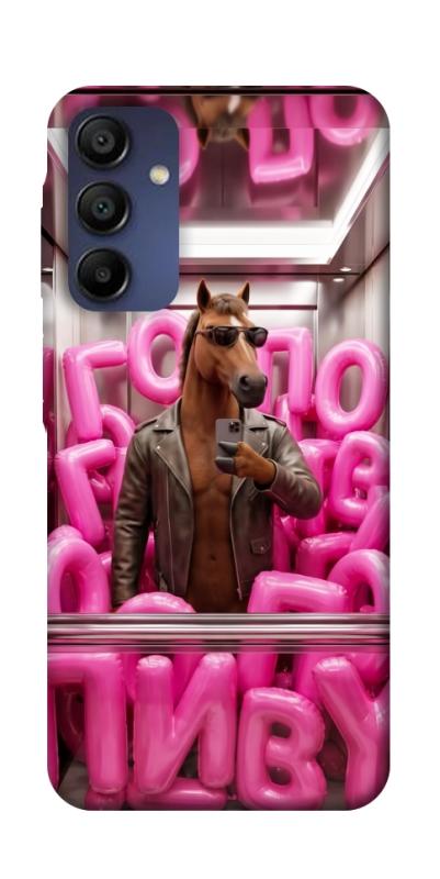 Чохол itsPrint Horse energy для Samsung Galaxy A16 4G/5G, меми, купити оптом з доставкою