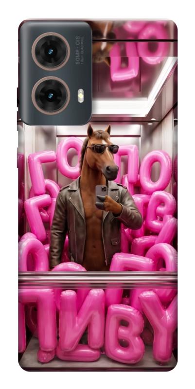 Чохол itsPrint Horse energy для Motorola Moto G85, меми, купити оптом з доставкою