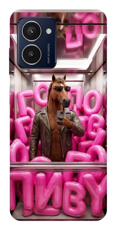 Чохол itsPrint Horse energy для HMD Pulse Pro, меми, купити оптом з доставкою