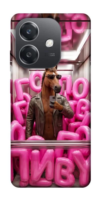 Чохол itsPrint Horse energy для Oppo A3 4G, меми, купити оптом з доставкою