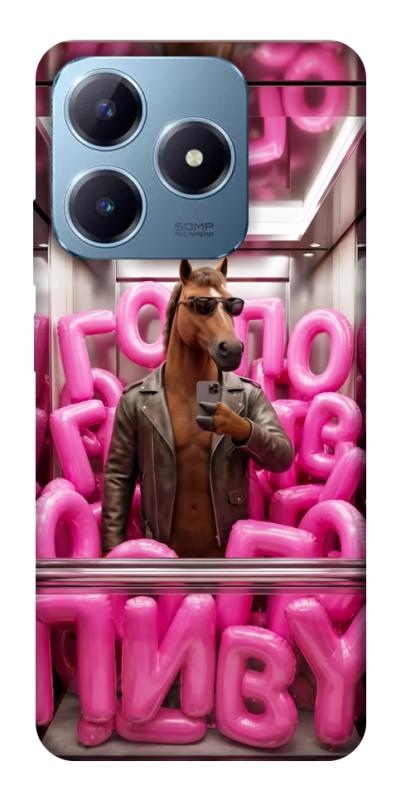 Чохол itsPrint Horse energy для Realme C63 4G, меми, купити оптом з доставкою