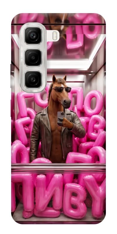 Чохол itsPrint Horse energy для Infinix Hot 50 4G, меми, купити оптом з доставкою