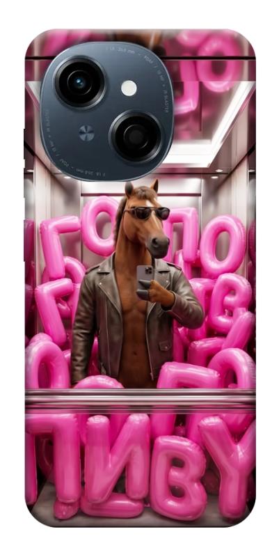 Чохол itsPrint Horse energy для TECNO Spark Go 1, меми, купити оптом з доставкою