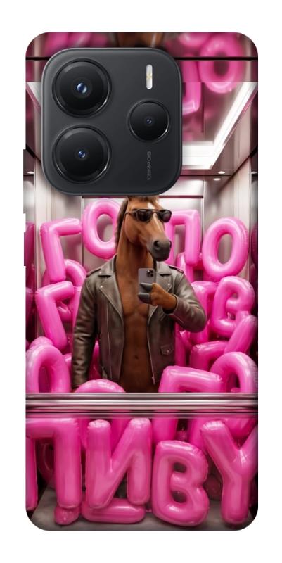 Чохол itsPrint Horse energy для Xiaomi Redmi Note 14 5G, меми, купити оптом з доставкою
