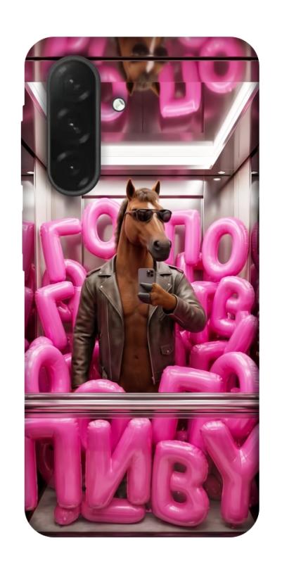 Чохол itsPrint Horse energy для Samsung Galaxy A26 5G, меми, купити оптом з доставкою