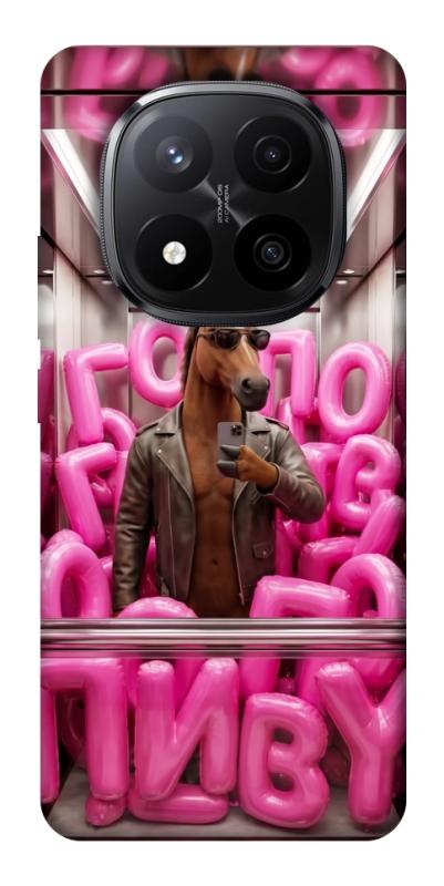 Чохол itsPrint Horse energy для Xiaomi Redmi Note 14 Pro+ 5G, меми, купити оптом з доставкою