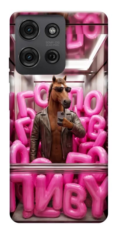 Чохол itsPrint Horse energy для Motorola Moto G75 5G, меми, купити оптом з доставкою
