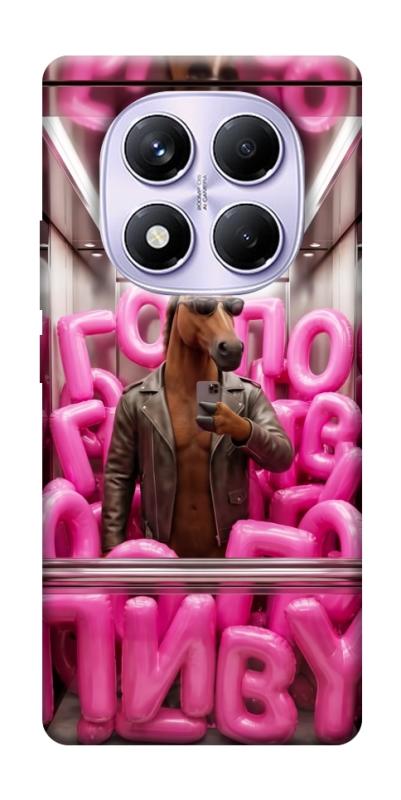 Чохол itsPrint Horse energy для Xiaomi Redmi Note 14 Pro 4G, меми, купити оптом з доставкою