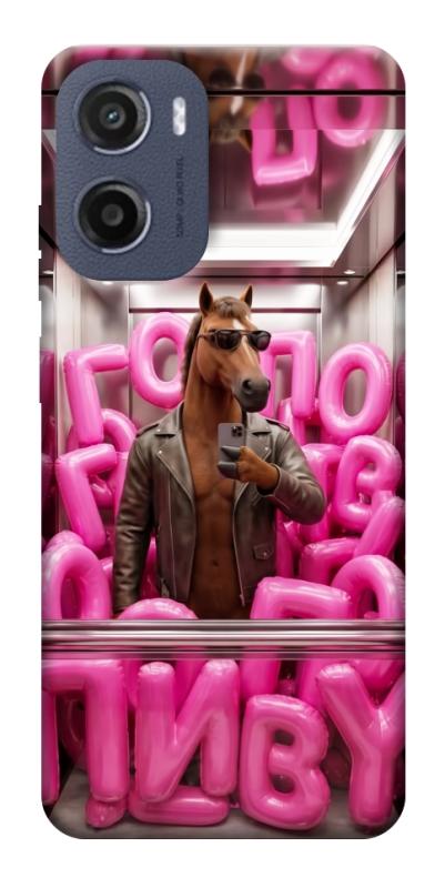 Чохол itsPrint Horse energy для Motorola Moto G05, меми, купити оптом з доставкою