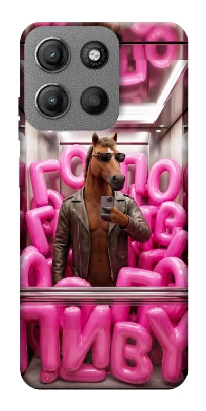 Чохол itsPrint Horse energy для Motorola Moto G15 4G, меми, купити оптом з доставкою