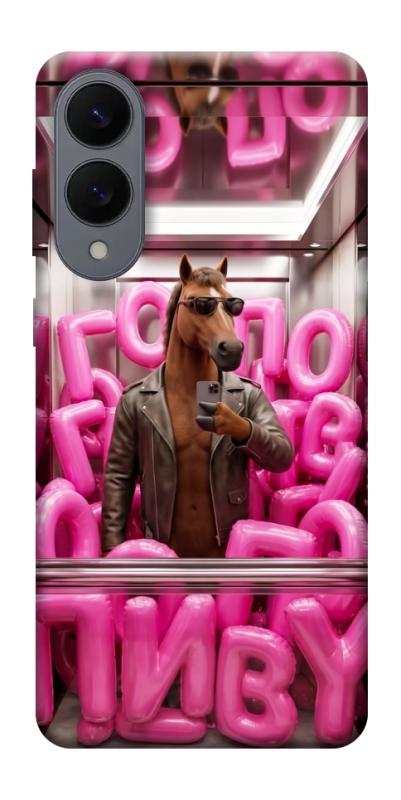 Чохол itsPrint Horse energy для Samsung Galaxy S25 Edge, меми, купити оптом з доставкою