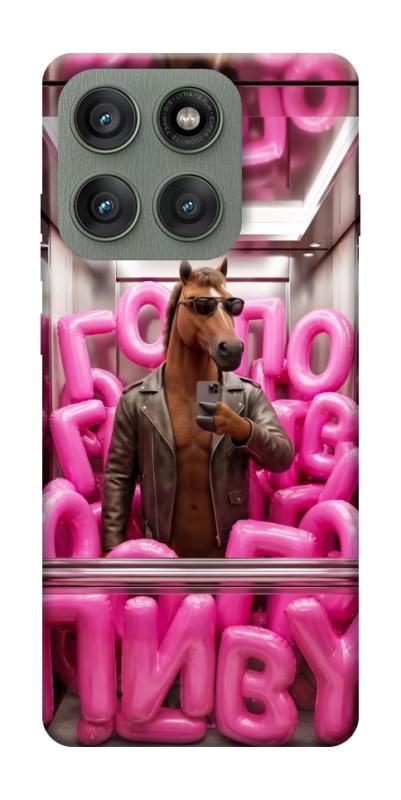 Чохол itsPrint Horse energy для Motorola Edge 60 Pro, меми, купити оптом з доставкою