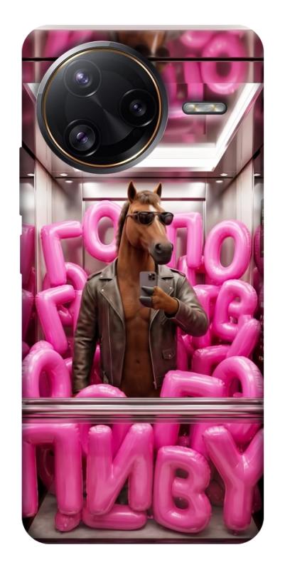 Чохол itsPrint Horse energy для Xiaomi Poco F7, меми, купити оптом з доставкою