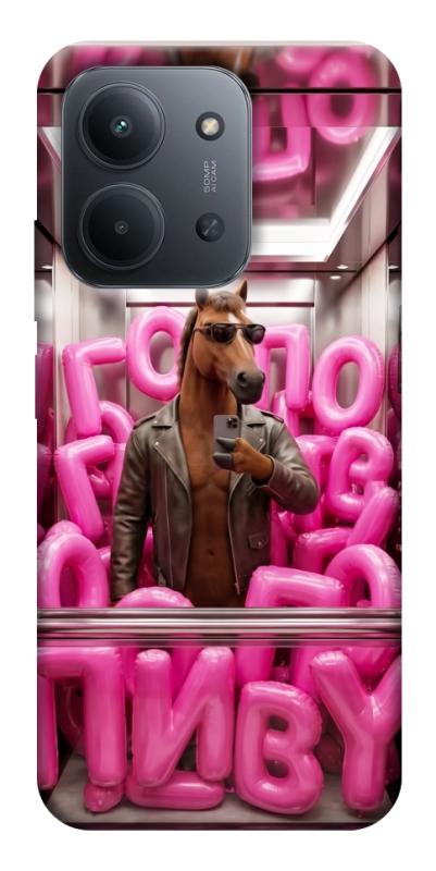 Чохол itsPrint Horse energy для Xiaomi Redmi 15C (EU), меми, купити оптом з доставкою