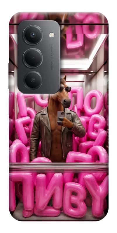Чохол itsPrint Horse energy для Xiaomi Redmi 15 (EU), меми, купити оптом з доставкою