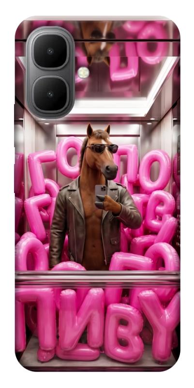 Чохол itsPrint Horse energy для Infinix Smart 10, меми, купити оптом з доставкою