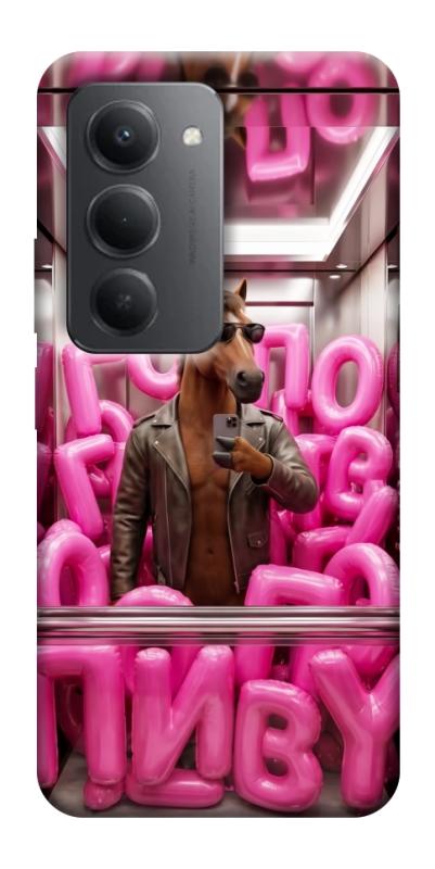 Чохол itsPrint Horse energy для Xiaomi Redmi 15 4G (Global) / 5G, меми, купити оптом з доставкою