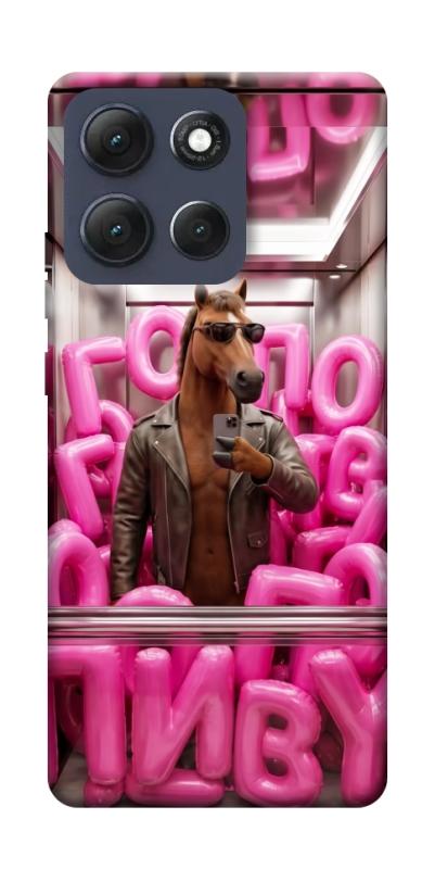 Чохол itsPrint Horse energy для Motorola Moto G86 Power, меми, купити оптом з доставкою