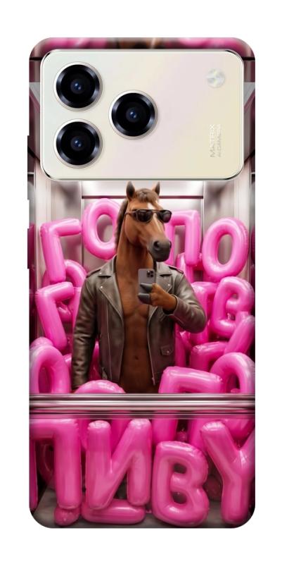 Чохол itsPrint Horse energy для ZTE Blade A76, меми, купити оптом з доставкою