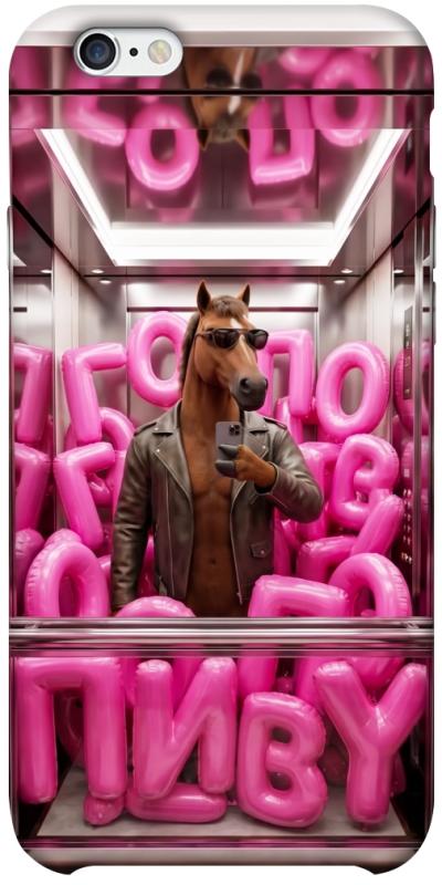 Чохол itsPrint Horse energy для Apple iPhone 6/6s plus (5.5"), меми, купити оптом з доставкою