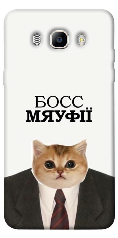 Чохол itsPrint Cat boos для Samsung J510F Galaxy J5 (2016), меми, купити оптом з доставкою