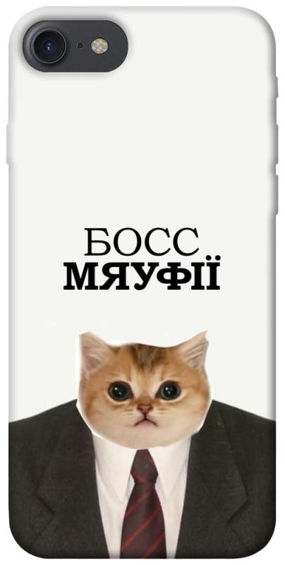 Чохол itsPrint Cat boos для Apple iPhone 7 / 8 (4.7"), меми, купити оптом з доставкою