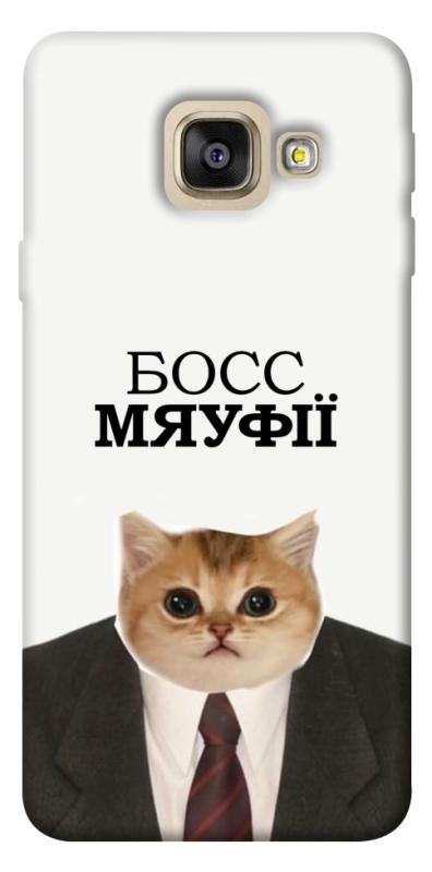 Чохол itsPrint Cat boos для Samsung A520 Galaxy A5 (2017), меми, купити оптом з доставкою