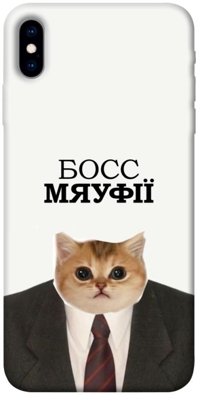 Чохол itsPrint Cat boos для Apple iPhone X (5.8"), меми, купити оптом з доставкою