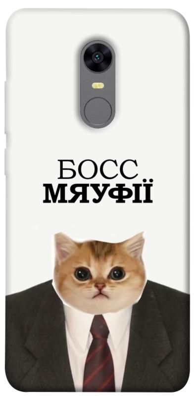 Чохол itsPrint Cat boos для Xiaomi Redmi 5 Plus / Redmi Note 5 (Single Camera), меми, купити оптом з доставкою