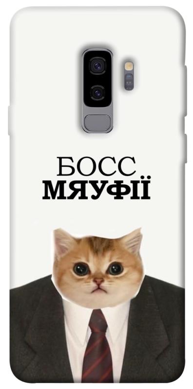 Чохол itsPrint Cat boos для Samsung Galaxy S9+, меми, купити оптом з доставкою