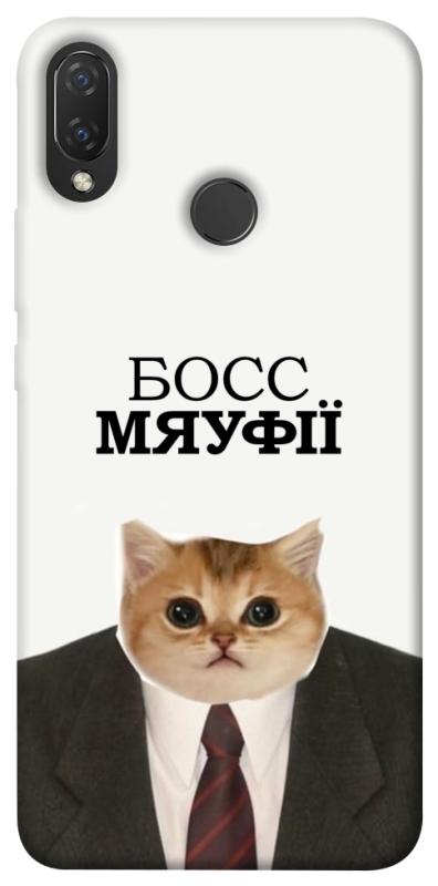 Чохол itsPrint Cat boos для Huawei P Smart+ (nova 3i), меми, купити оптом з доставкою