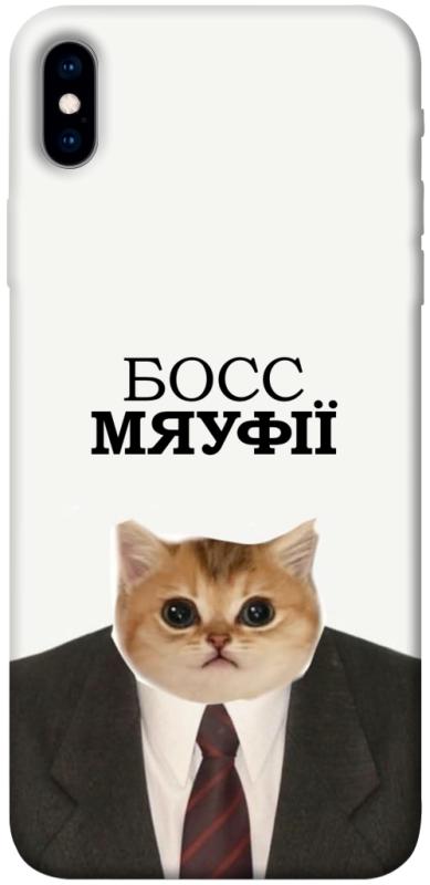 Чохол itsPrint Cat boos для Apple iPhone XS Max (6.5"), меми, купити оптом з доставкою