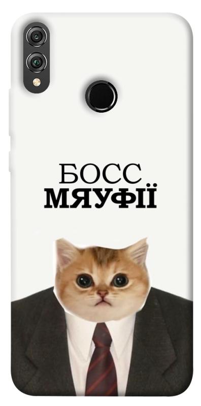 Чохол itsPrint Cat boos для Huawei Honor 8X, меми, купити оптом з доставкою