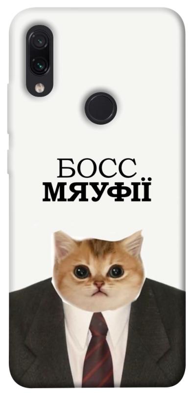 Чохол itsPrint Cat boos для Xiaomi Redmi Note 7 / Note 7 Pro / Note 7s, меми, купити оптом з доставкою