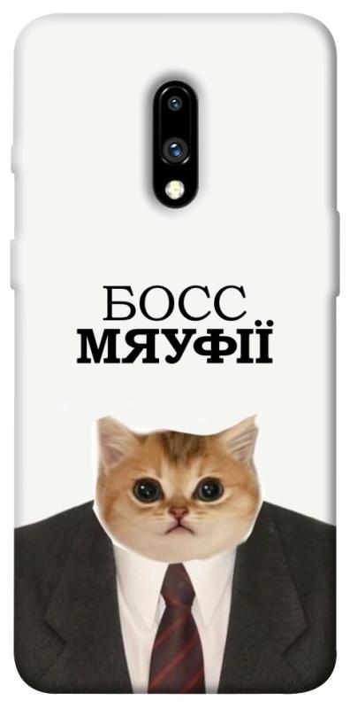 Чохол itsPrint Cat boos для OnePlus 7, меми, купити оптом з доставкою