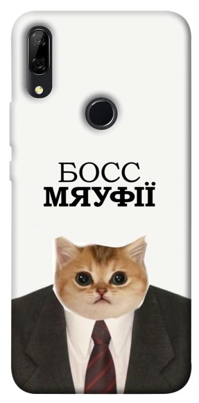 Чохол itsPrint Cat boos для Huawei P Smart Z, меми, купити оптом з доставкою