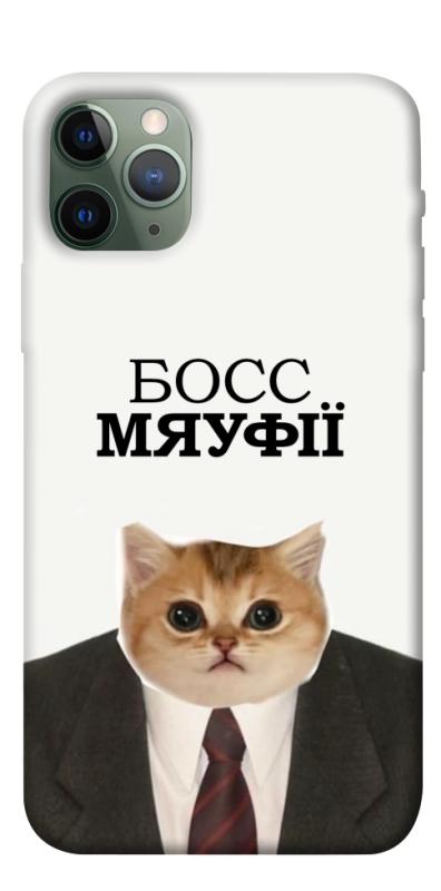 Чохол itsPrint Cat boos для Apple iPhone 11 Pro (5.8"), меми, купити оптом з доставкою
