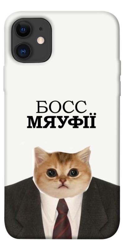 Чохол itsPrint Cat boos для Apple iPhone 11 (6.1"), меми, купити оптом з доставкою
