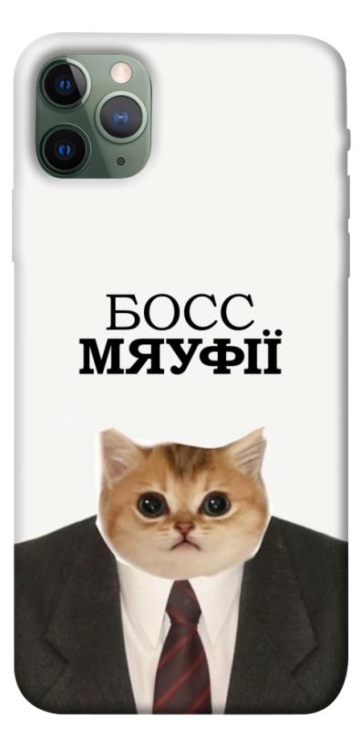 Чохол itsPrint Cat boos для Apple iPhone 11 Pro Max (6.5"), меми, купити оптом з доставкою